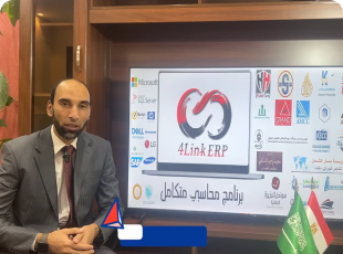 الموردين والمشتريات